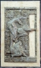 La pesca, fusione, 1982